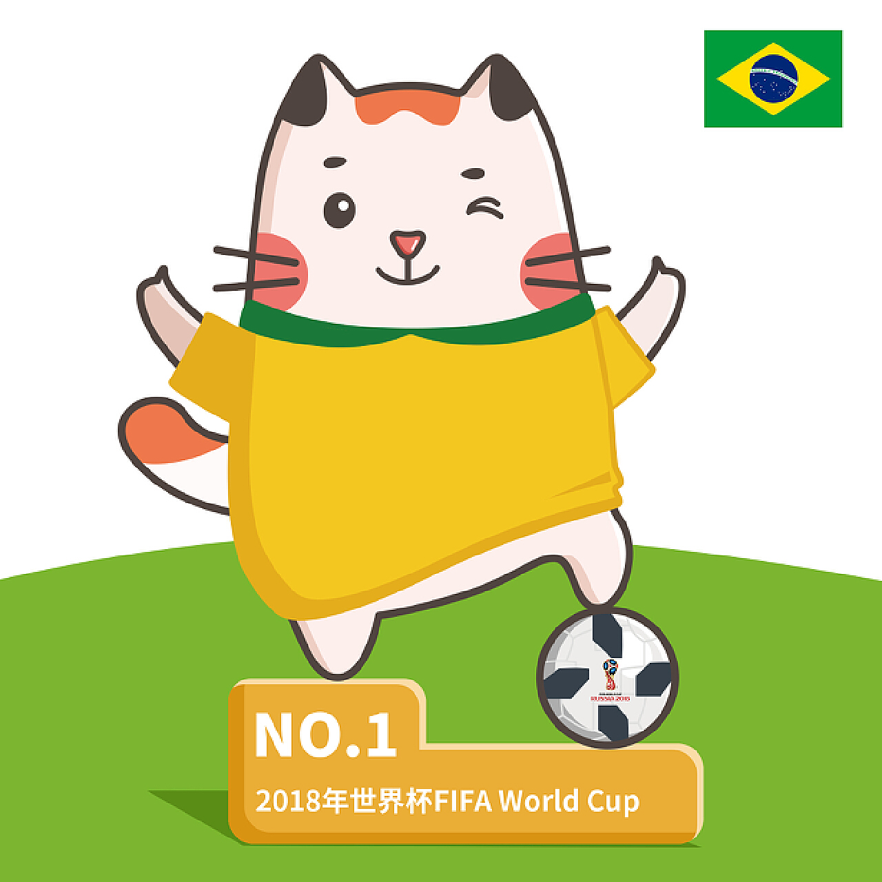 国际