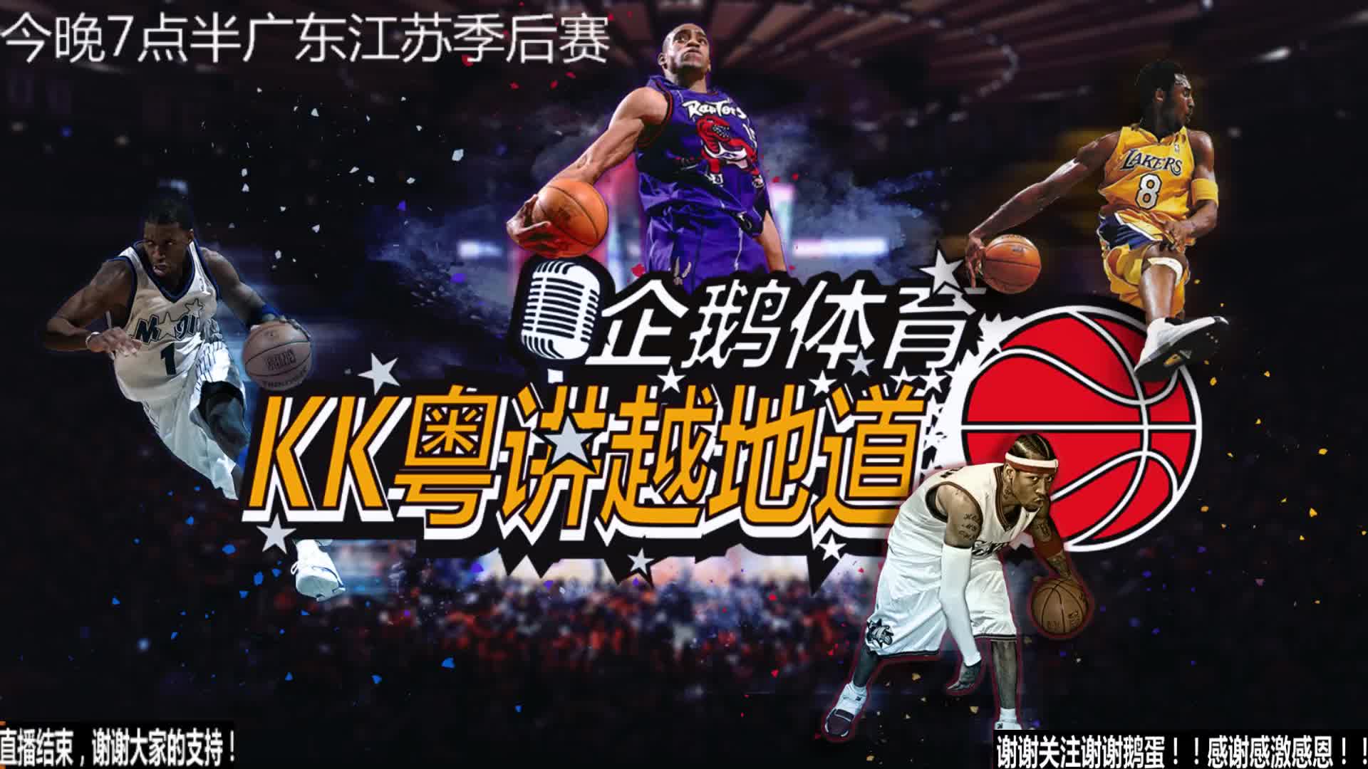选择更