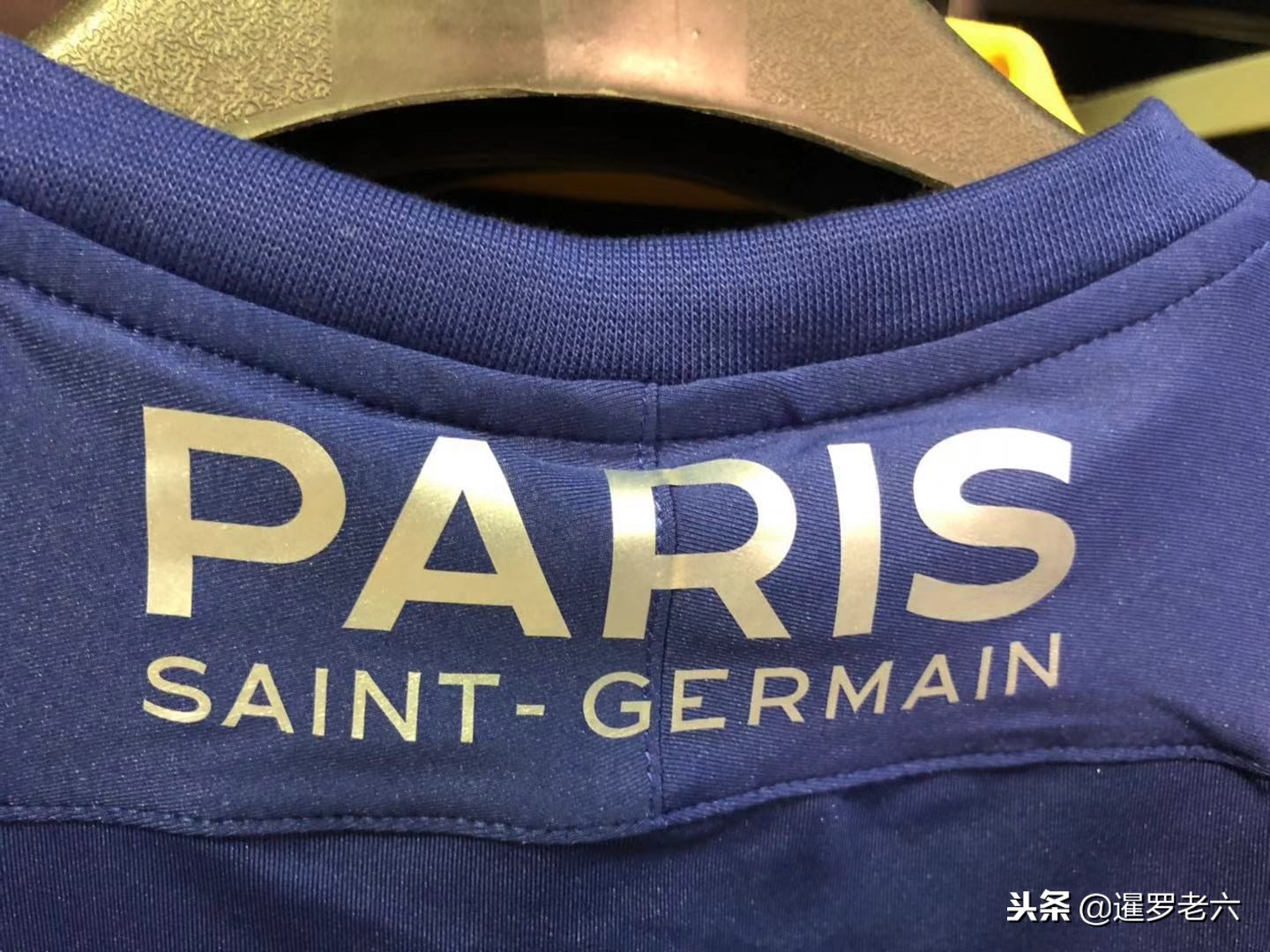 的精准指